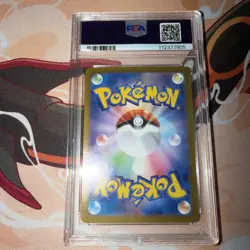 Espeon EX 211/187 PSA 10 | Terastal Festival SV8a | Pokemon TCG Japanese - Image 2