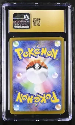 Pokemon Mega Manectric ex 2025 JPN Mega Symphonia 077/063 CGC PRISTINE 10 - Image 2