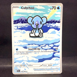 2025 POKEMON BLACK BOLT CUBCHOO 109/086 ILLUSTRATION RARE - Image 1