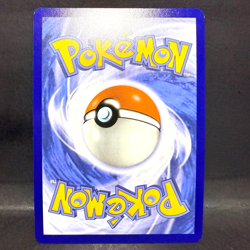 2025 POKEMON BLACK BOLT CUBCHOO 109/086 ILLUSTRATION RARE - Image 2