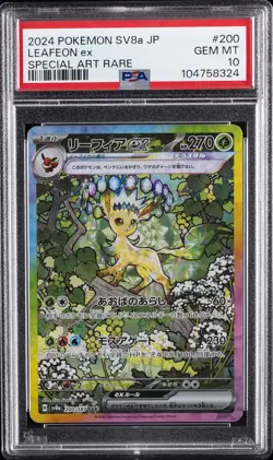 2024 POKEMON JPN SV8A-TERASTAL FEST EX SPECIAL ART RARE #200 LEAFEON EX PSA 10 - Image 1