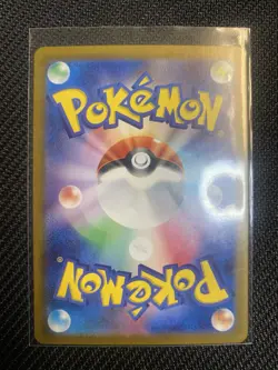 Pokemon Iono's Wattrel Holo Promo SV-P 232/SV-P Japanese 2025 - Image 2