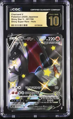 CGC PRISTINE 10 Pokemon Charizard V Shiny Star V Japanese SSR Full Art 307/190 - Image 1