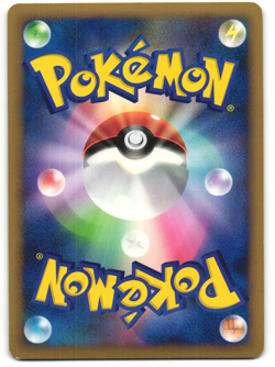 Arceus LV.X Pokemon TCG Arceus Lightning & Psychic Deck 011/017 (Pt) MP - Image 2