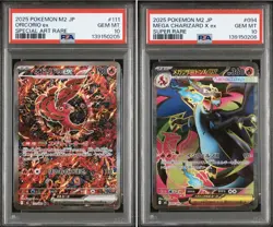 PSA 10 Oricorio ex SAR 111/080 Mega Charizard X ex SR Inferno X Japanese Pokemon - Image 1