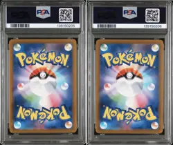 PSA 10 Oricorio ex SAR 111/080 Mega Charizard X ex SR Inferno X Japanese Pokemon - Image 2