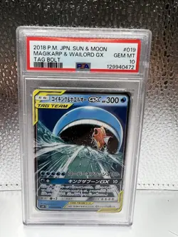 🔥 PSA 10 Magikarp & Wailord GX 019/095 Tag Bolt 2018 Japanese Pokemon Tag Team - Image 1
