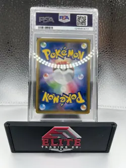 🔥 PSA 10 Magikarp & Wailord GX 019/095 Tag Bolt 2018 Japanese Pokemon Tag Team - Image 4