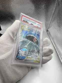 🔥 PSA 10 Magikarp & Wailord GX 019/095 Tag Bolt 2018 Japanese Pokemon Tag Team - Image 5
