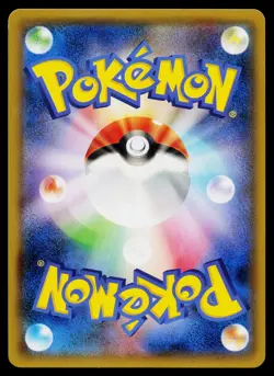 Hoopa 155/XY-P Promo Ticket Pokemon Japanese Moderately Played - Image 2