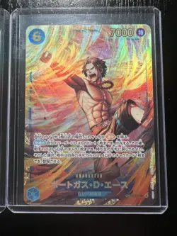 Luffy Ace Sabo OP13 SEC Set Carrying on His Will One Piece Card JPN - Image 3