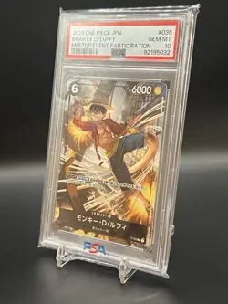 2023 One Piece Jpn. Monkey D. Luffy Meetup Participation P-035. “Not For Sale.” - Image 4