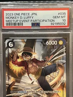 2023 One Piece Jpn. Monkey D. Luffy Meetup Participation P-035. “Not For Sale.” - Image 5