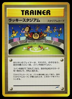 Pokemon Card - Lucky Stadium Darkness, and to Light... - Image 1