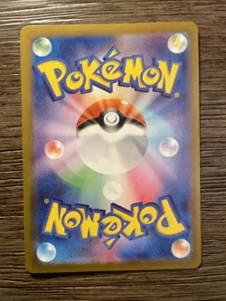 Pokemon TCG Meowth 192/SV-P Japanese Generations Promo Card NM - Image 2