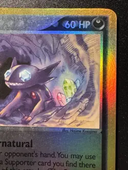 Sableye 10/100 EX Sandstorm Pokemon Card Reverse Holo Foil Rare HP - Image 4