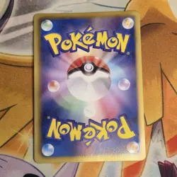 Pokemon Card Nobunaga's Ambition Rayquaza 144/BW-P Promo - Image 2