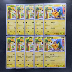 NM 10 card Pikachu C 017/071 SV2D Clay Burst Pokemon 800 - Image 1
