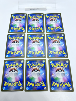 9 Card Set RR Eeveelution Eevee Evolution SV8a Terastal Festival Pokemon - Image 2