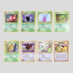 Japanese pokemon card Vending series 1 Glossy set 8 Nidoran Parasect(A rank) - Image 2