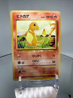 Charmander No.004 Base Set Japanese Pokemon Card 1996 Vintage LP - Image 1