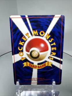 Charmander No.004 Base Set Japanese Pokemon Card 1996 Vintage LP - Image 3