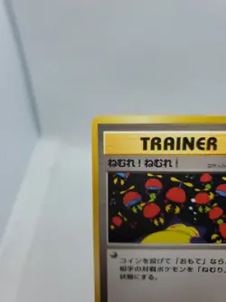 Japanese Sleep Team Rocket Common Pokemon Card Vintage - Image 2