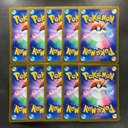 NM 10 card Pikachu C 023/071 sv5M Cyber Judge 2024 Pokemon 800 - Image 2