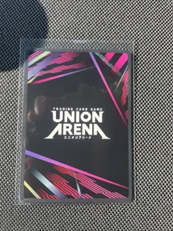 NEMU KUROTSUCHI UEX01/BLC-2-035 U ☆ Parallel BLEACH Union Arena Card - Image 2