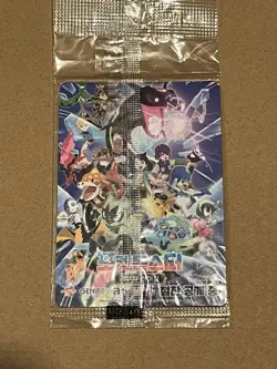Ditto Korean EXCLUSIVE Promo 173/SV-P Metamon Card - SEALED - Image 2