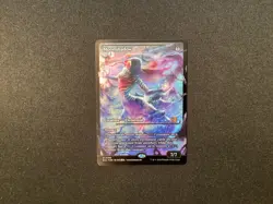 Moonshadow (0386) Showcase Mythic Foil NEAR MINT - MTG Lorwyn Eclipse x1 - Image 1