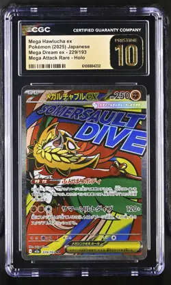 Pokemon 2025 Mega Hawlucha ex JPN Mega Dream ex 229/193 CGC PRISTINE 10 - Image 1