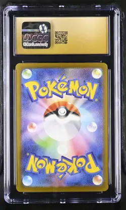 Pokemon 2025 Mega Hawlucha ex JPN Mega Dream ex 229/193 CGC PRISTINE 10 - Image 2