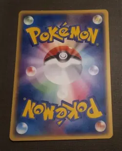 Treecko 1st Ed 007/016 Kyogre Ex Constructed Starter Japanese Pokemon LP - Image 2