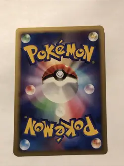 Shieldon 1st Edition Vintage 2007 DPBP 469 Nintendo Pokemon Card Japanese - Image 2