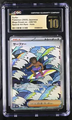 Pokemon 2025 Surfer JPN Mega Dream ex 249/193 CGC PRISTINE 10 - Image 1