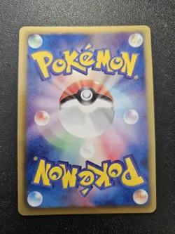 Pokemon Japanese Rayquaza Nobunaga's Ambition Promo 144/BW-P CREASED - Image 3