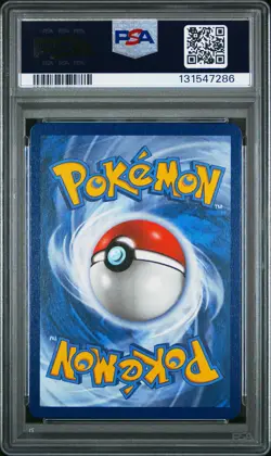 2020 POKEMON SWORD & SHIELD CHAMP'S PATH SECRET FULL ART/CHARIZARD VMAX PSA 10 - Image 2