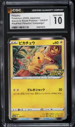 CGC 10 Pikachu Holo PikaPika! Pikachu! Campaign Promo Japanese 2020 Pokemon #124 - Image 1