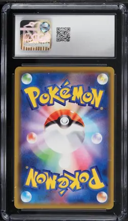 CGC 10 Pikachu Holo PikaPika! Pikachu! Campaign Promo Japanese 2020 Pokemon #124 - Image 2
