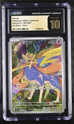 Pokemon Zacian 2025 JPN Inferno X 087/080 CGC PRISTINE 10 - Image 1