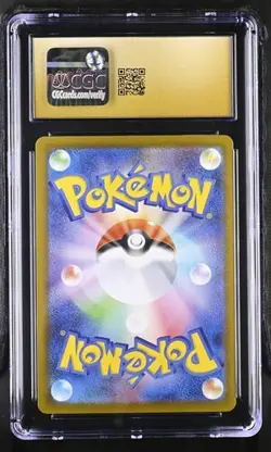 Pokemon Zacian 2025 JPN Inferno X 087/080 CGC PRISTINE 10 - Image 2
