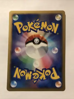 Sentret Japanese 1st Ed. Pokemon Diamond & Pearl Shining Darkness (DP3) #192 - Image 2