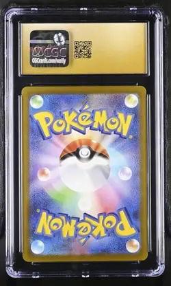 Pokemon Snorunt 2025 JPN Mega Dream ex 20/193 CGC PRISTINE 10 - Image 2