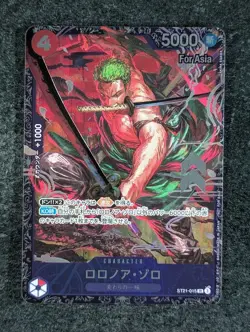 2024 One Piece RORONOA ZORO #ST21-015 Flagship Battle - Top 8 For Asia JPN (B) - Image 1