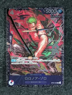 2024 One Piece RORONOA ZORO #ST21-015 Flagship Battle - Top 8 For Asia JPN (A) - Image 1