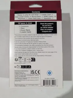 One Piece TCG The Three Brothers Ultra Deck ST-13 - SEALED - Image 4