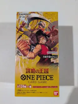 ONE PIECE CARD GAME CCG OP-04 KINGDOMS OF INTRIGUE JAPANESE BOOSTER BOX - Image 1
