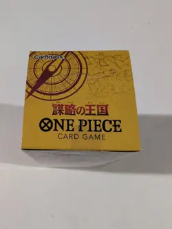 ONE PIECE CARD GAME CCG OP-04 KINGDOMS OF INTRIGUE JAPANESE BOOSTER BOX - Image 2