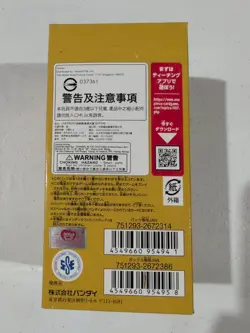 ONE PIECE CARD GAME CCG OP-04 KINGDOMS OF INTRIGUE JAPANESE BOOSTER BOX - Image 4